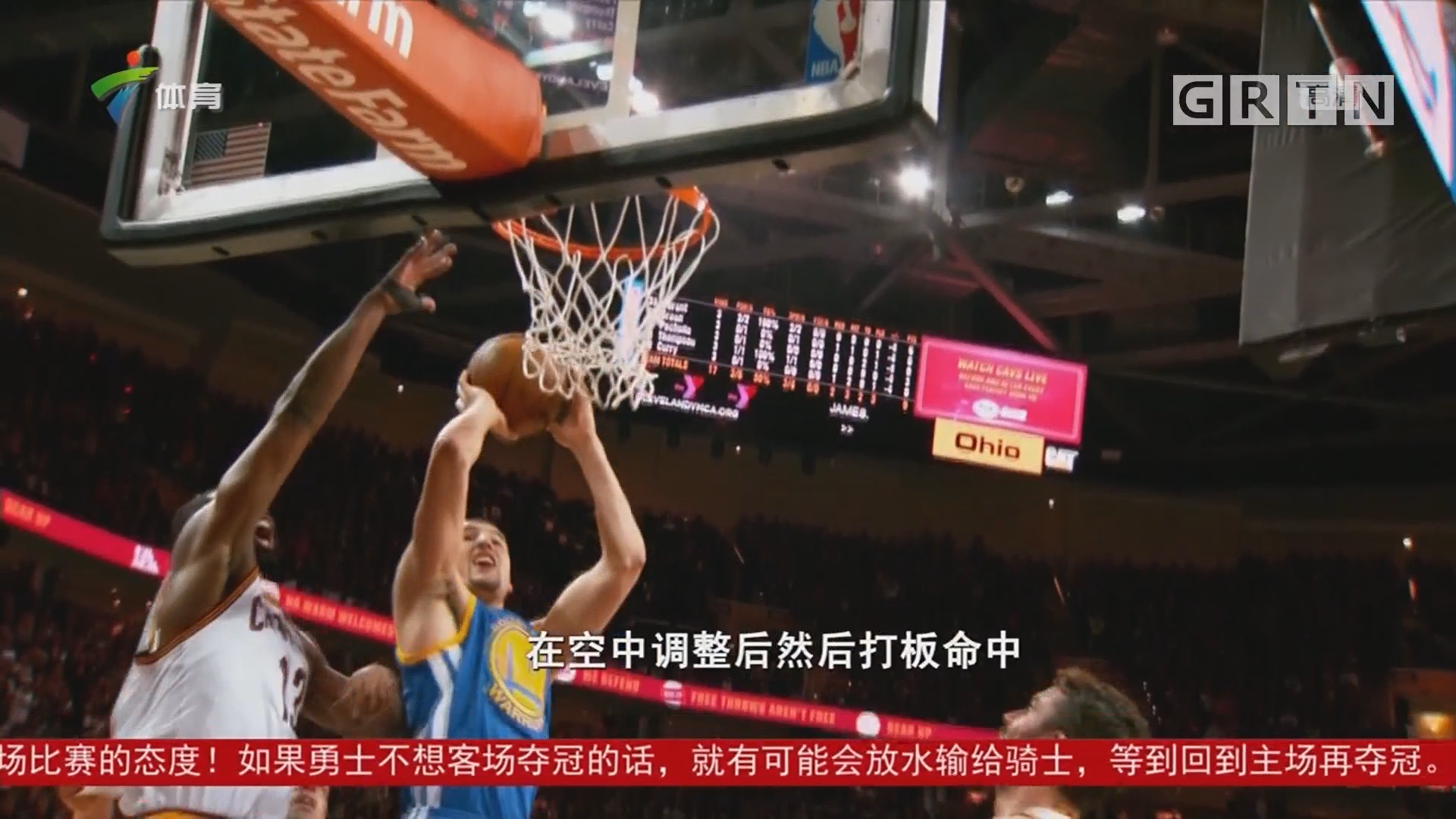 现出色