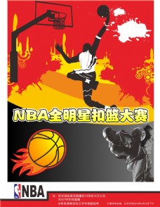 断突破传